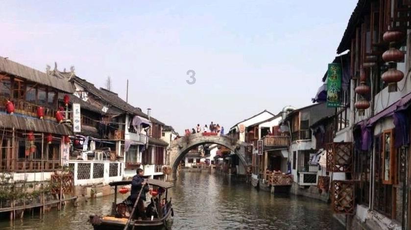 求一张原神枫原万叶高清原图，如下